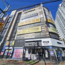 더수학더과학학원 이미지