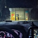 용암주유소 이미지