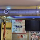 소춘삼숯불시대 이미지