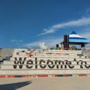 신흑해수목욕탕 이미지