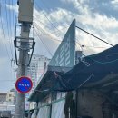 초록별문구