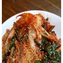 2025년 전라도식 김장 김치 이미지