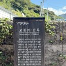 배들당구장 네이버블로그