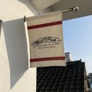 첨단운천주유소