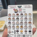 죽이야기 중동힐스점 이미지