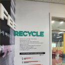 인천연수지역자활센터 스카시 간판, 실사, 스텐실, 실사 글자 커팅