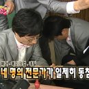 리엘메이크업