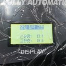 거성자동차공업사 이미지