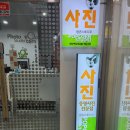 서울대입구 사진관 팝콘스튜디오 완전 좋아 후기