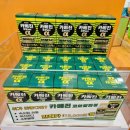 모란온누리약국 이미지