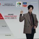 샤브20 광안리점 이미지