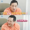 흥부네국밥 - 동구 무등로 480 | 흥부네국밥