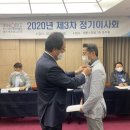 (주)알앤디프로젝트 이미지