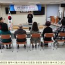 운암경로당 네이버블로그