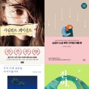 가연 이미지