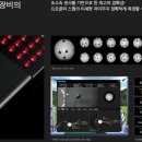 신촌골 이미지
