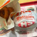 씨유(CU) 용호힐탑점 | 주간일기챌린지 11월 (4) 먹사진 구경하세요