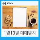 라온케이컴퍼니