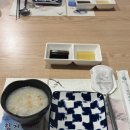 박형구의참치이야기