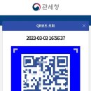 엘푸드 이미지