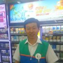 GS25부평안다미로 이미지