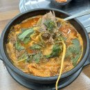 보양천염소탕 | [대구맛집] 호림동한식집|부모님 모시고 가기 좋은 든든한 몸보신 ‘보양천염소탕 본점’
