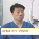 명동연세치과 네이버블로그