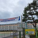 갈마초교병설 이미지