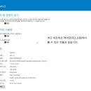 메트로PC 이미지