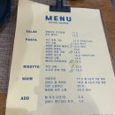 송도파스타 맛집 비스트로 메종 방문후기
