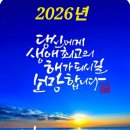 KJ 골프스쿨 이미지