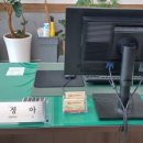 도울공인중개사사무소 이미지