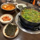 청도가마솥추어탕 본점 이미지