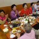 두산1차아파트경로당 이미지