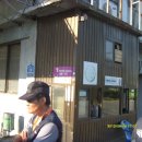 태릉교통 이미지