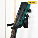 통기타 쇼핑하우