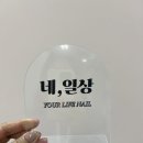 UR-[안말로]-상-3 | [김포네일샵] 네,일상에서 꼼꼼함과 퍼스널컬러로 완성된 나만의 손끝