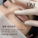 일신도담약국 네이버블로그