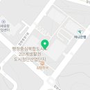제이프리모인터내셔널