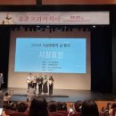 안산시자살예방센터 이미지