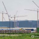 삼성문구센타 - 천안시 서북구 성환1로 198 | 삼성문구센타