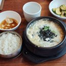 지에스(GS)25 무교YG타워점 이미지