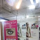 서희헤어라인