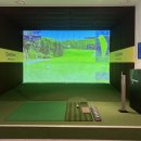 대화스크린골프 이미지