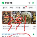 디엠에스컴퍼니