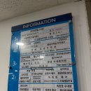 마마노래연습장 이미지