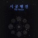 아주좋아 이미지