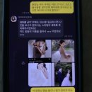 조민정헤어클래식 | 웨딩촬영 헤어변형 추천 아띠피네 생화 고민후기