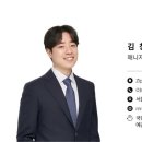 Zip부동산공인중개사사무소 이미지