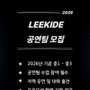 원주삼육고등학교 이미지